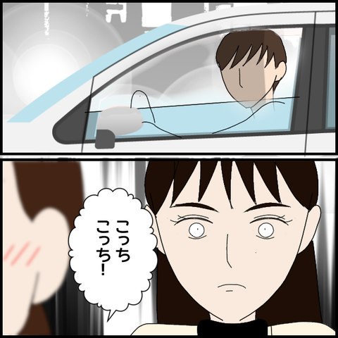 無題7266_20221228234205