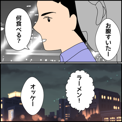 無題3897_20220221214827