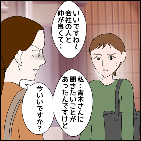 無題624_20230614004803