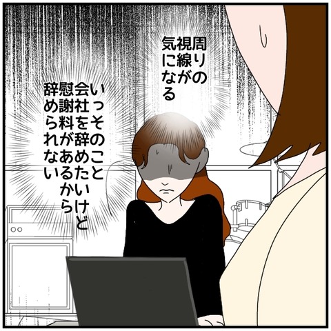 無題5235_20240909221852