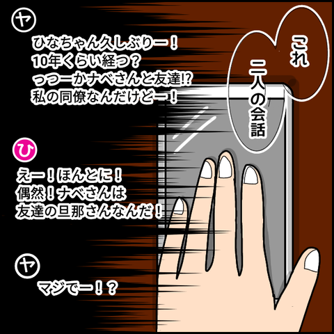 無題1221_20210426143425