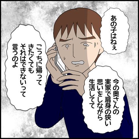 無題6687_20221105234111