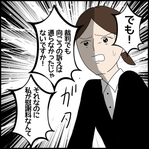 無題6536_20221024223054