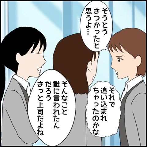 無題7879_20230225000835