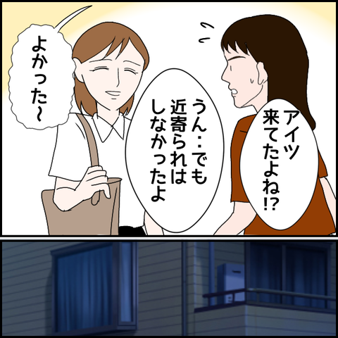 無題1808_20231004212839