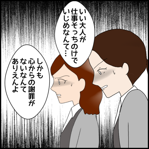 無題8380_20230411222401
