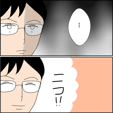 無題4983_20220526212038