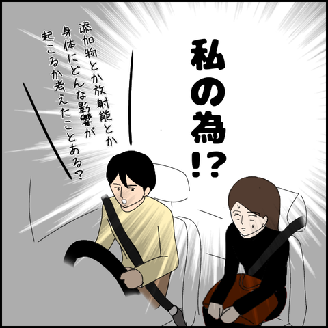 無題4252_20220324165912