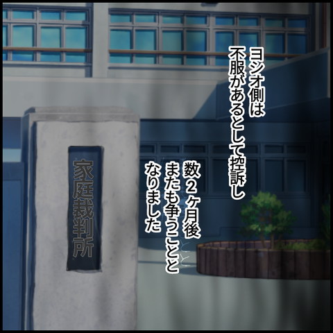 無題6517_20221024015738