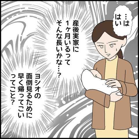 無題5922_20220824215445