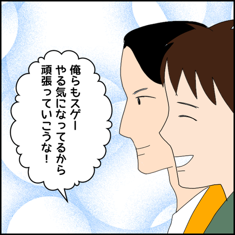 無題4534_20220417205640