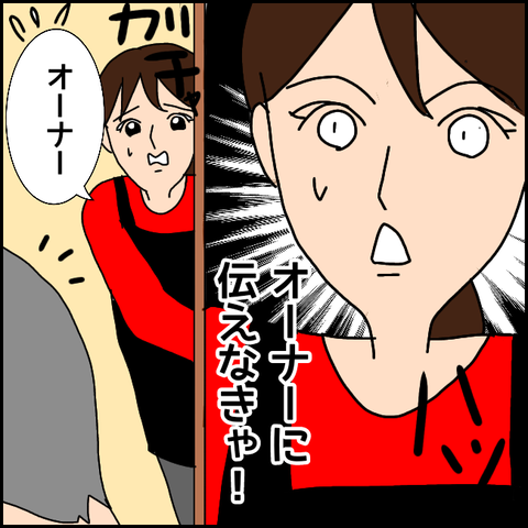 無題1541_20210527001117