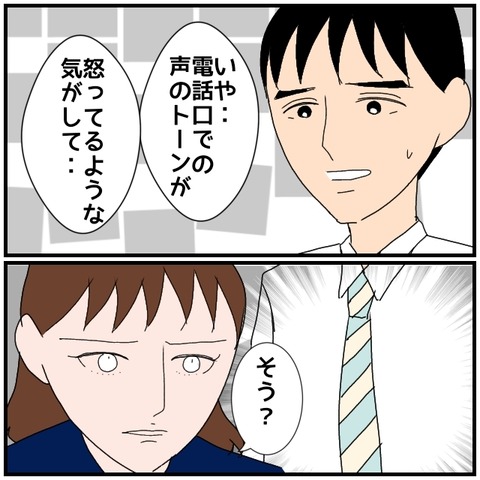 無題4534_20240622001102