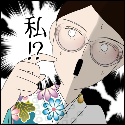 無題5575_20220720005040