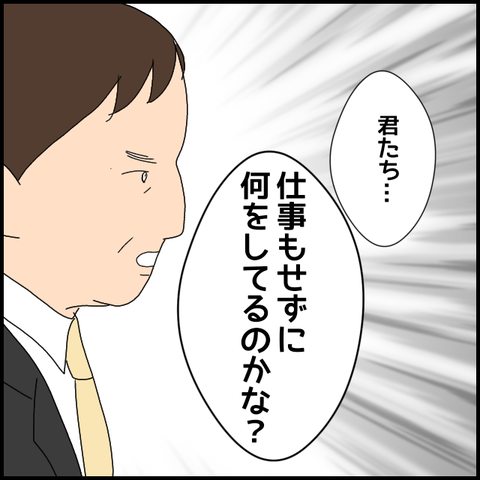 無題8354_20230408230343