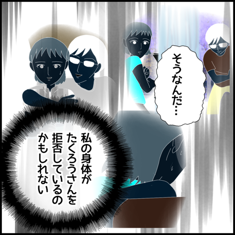 無題5442_20220704225655