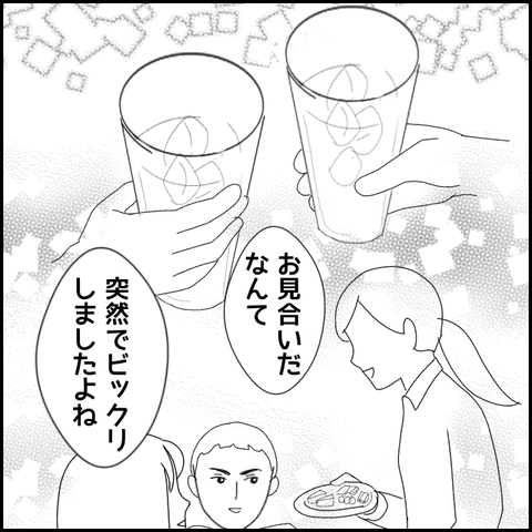 無題4078_20220309220609