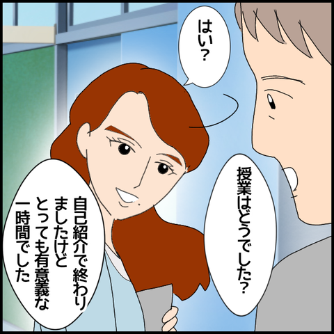 無題6616_20221104190154