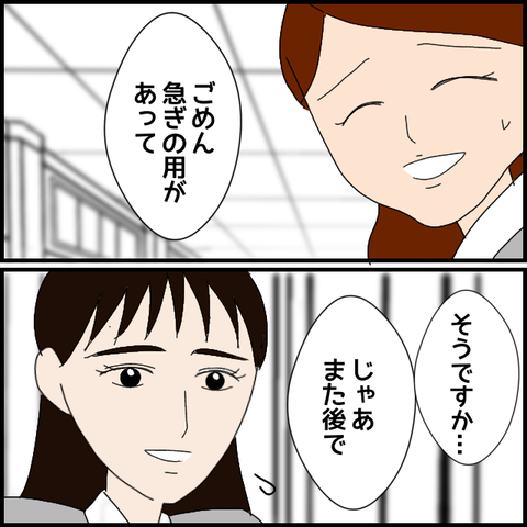 無題7514_20230125211317