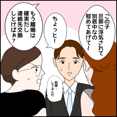 無題1845_20231007233639