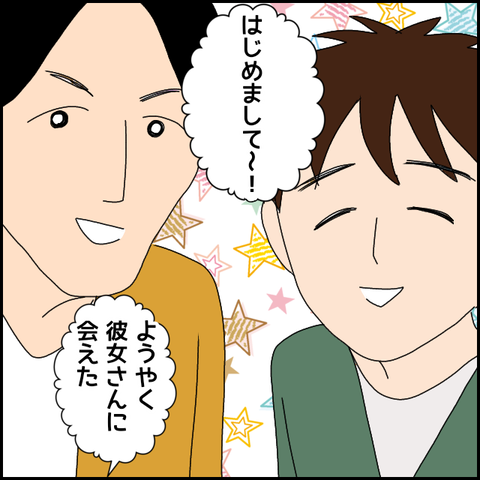 無題4528_20220417201651