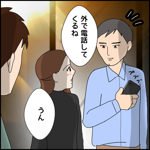 無題4546_20220418235351