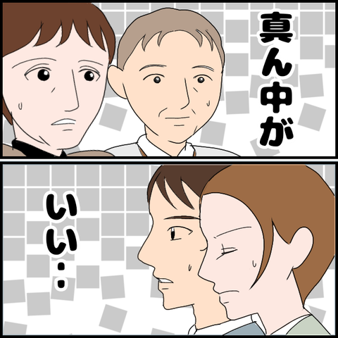 無題3545_20240321231207