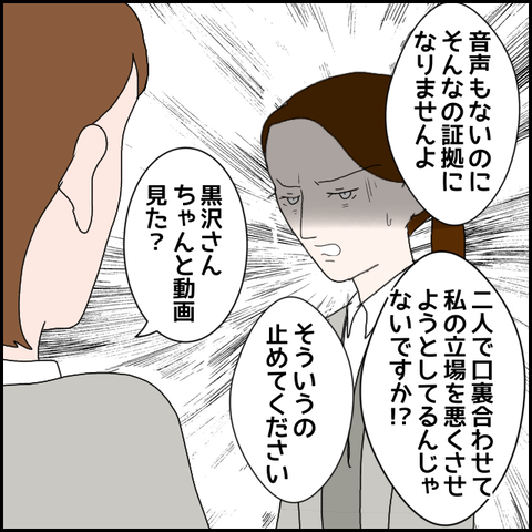 無題439_20230529005049