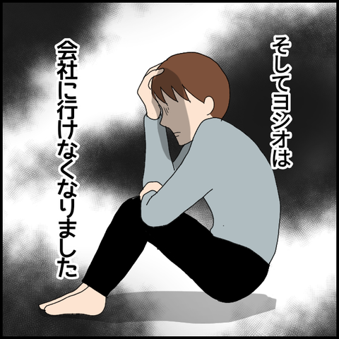 無題6113_20220912001642