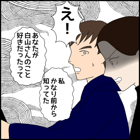 無題8456_20230418190053