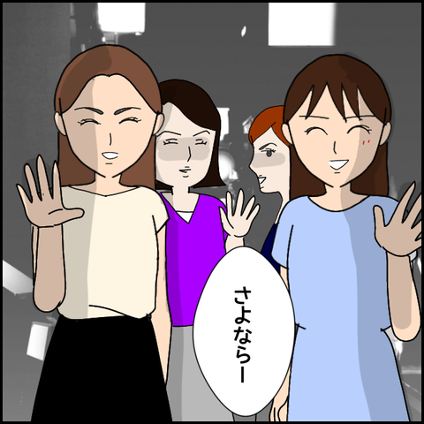 無題2817_20211019004628