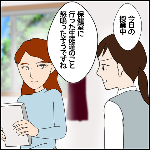 無題6906_20221125230327