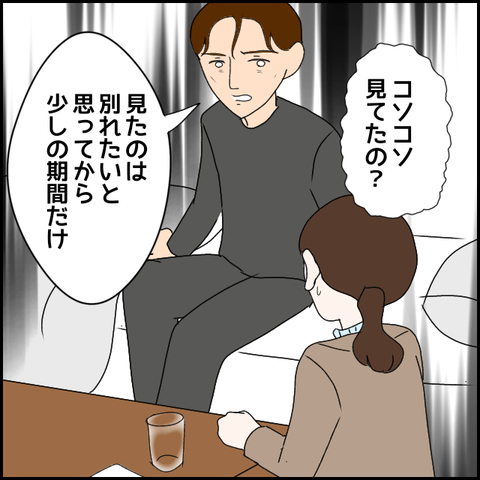 無題3017_20240123231517