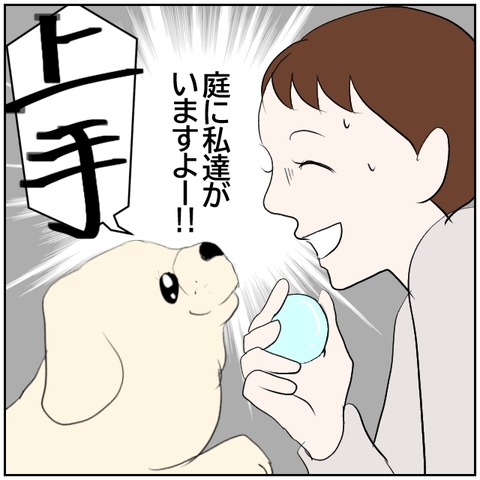 3-5