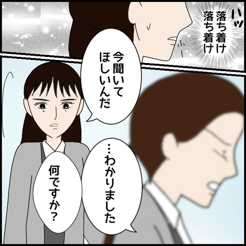 無題7858_20230222223243