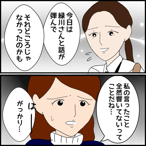 無題7675_20230204232247