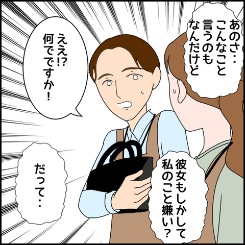 無題1970_20231020215426