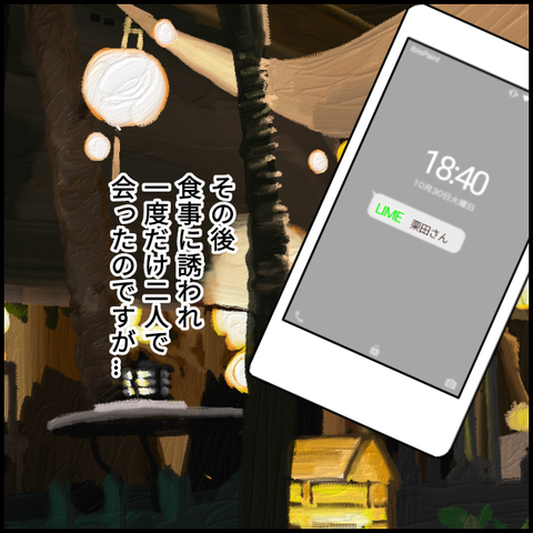 無題7280_20221231023118