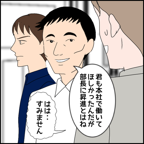 無題1754_20230929231219