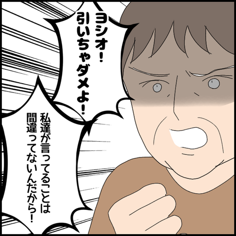 無題6493_20221021000020