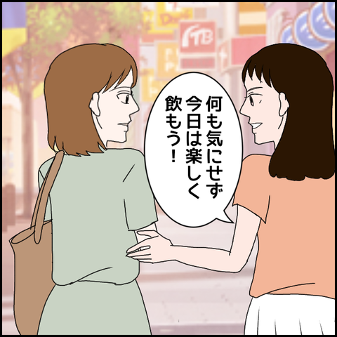 無題1532_20230907214506