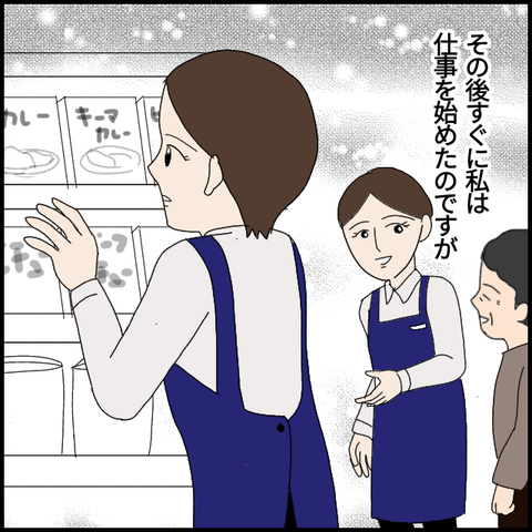 無題6234_20220926015244