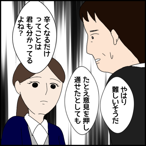 無題5853_20220821004143