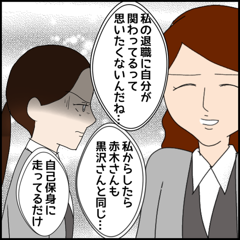 無題8341_20230407231131