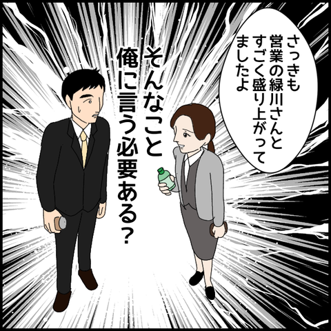 無題7624_20230201233046