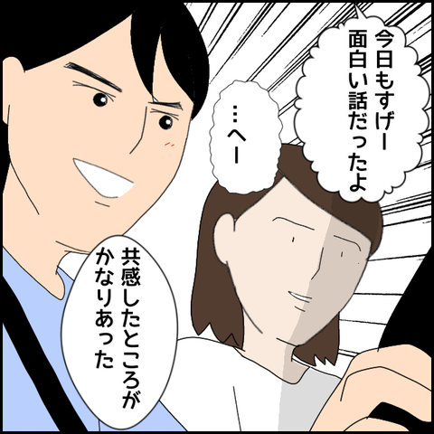 無題4359_20220402230500