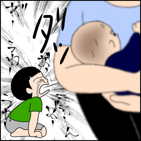 無題3268_20211209191005