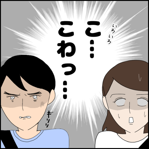 無題4313_20220329230242