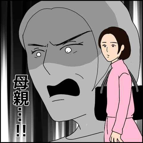 無題2941_20211101211034