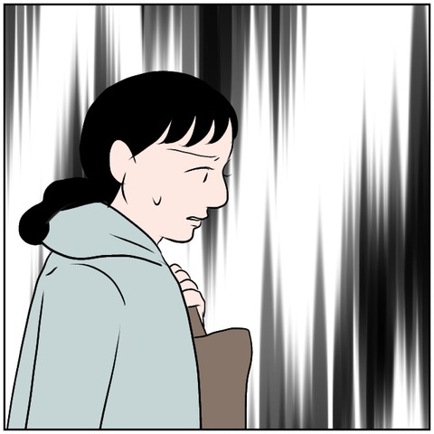 68-5